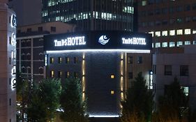 โรงแรมเดอะ บีเอส พูซาน สเตชั่น